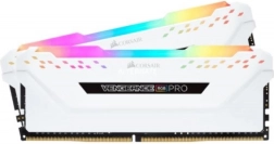 Mémoire Corsair Vengeance RGB 16GB 3200MHz CL16 blanche