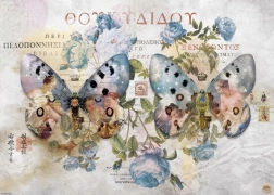 1000-Piece Puzzle – Metamorphoses, Wings No. 2 – Andre Sanchez