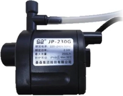 Pompe submersible SunSun pour aquarium avec aération JP-230G