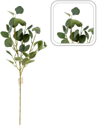 Branche décorative artificielle de pommier 78 cm