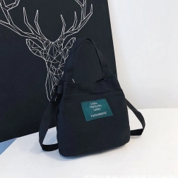Fabric Mail Bag - Black