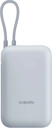 Powerbank 10000mAh Ice Blue