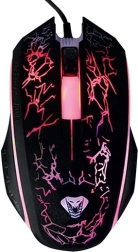 Cobra Pro X-Light Gaming Mouse with RGB Lighting