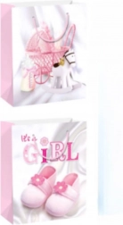 Gift Bag 23 cm x 18 cm