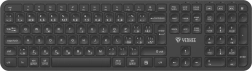 Clavier sans fil EGO Dual 2.4G + BT