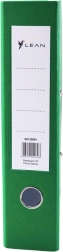 Green A4 lever arch file, 75 mm spine