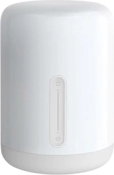 Bedside Lamp 2 Night Light