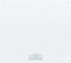 Plaque à induction blanche