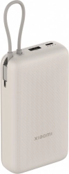 Power Bank 33W 20000mAh White
