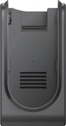 batterie rechargeable pour aspirateur MOVA J30