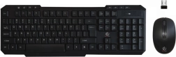 Vortex Wireless Multimedia Keyboard and Mouse Set