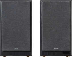 Edifier R2750DB MKII 2.0 speaker system brown