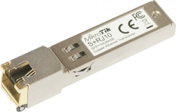 Module SFP+ 10G 200m
