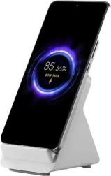 80 W Wireless Charging Stand with Adaptive Charging