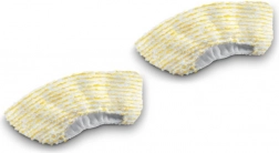 Set of protective covers for handheld nozzles (special accessory) 2.863-344.0