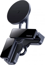 Baseus MaxView magnetische schermhouder voor in de auto – grijs