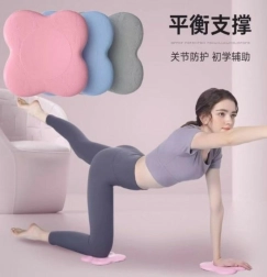 TAPIS POUR LA PRATIQUE DU YOGA FT59