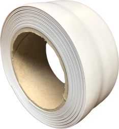 Selbstklebende PVC-Bodenkante 52 mm × 5 m, hellgrau