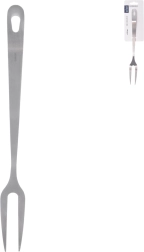 Fourchette de cuisine SILVERLINE 31 cm