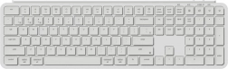 Clavier sans fil ultra mince Keychron B6 Pro 2.4G blanc