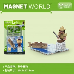 Magnetic Winter Fishing Set