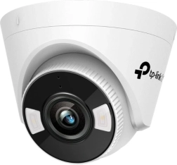 IP-Kamera 4MP WiFi Vigi C440-W