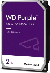 Disque dur WD Purple 2 To pour la surveillance