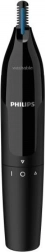 Philips Nose and Ear Trimmer