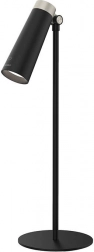 Multifunctional Rechargeable Desk Lamp Yeelight