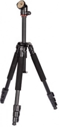 Travel Tripod with Ball Head