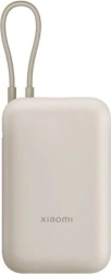 Xiaomi Powerbank 10000mAh Beige