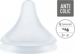 NUK Perfect Match universal teat, 2 pcs
