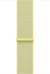 Sportieve luspolsband neongeel 46 mm