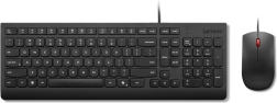 Clavier et souris filaires