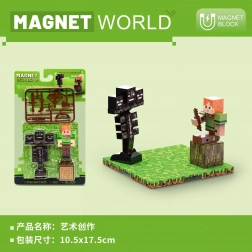 Magnet World Building Set Creative Creation
