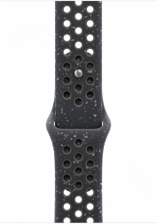 Sportarmband Nike dunkelblau für Gehäuse 46 mm - Größe S/M