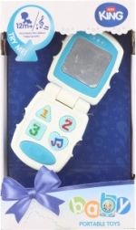 Children's phone blue battery-powered