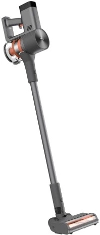 Aspirateur balai sans fil G20 Max