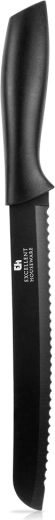 Schwarzes Brotmesser aus Edelstahl 32 cm