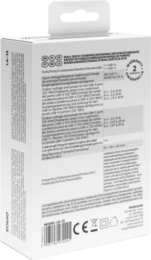 Complete set with USB‑C – USB‑C cable