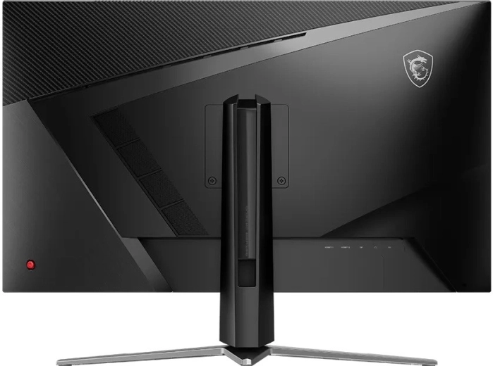 MSI ergonomic design