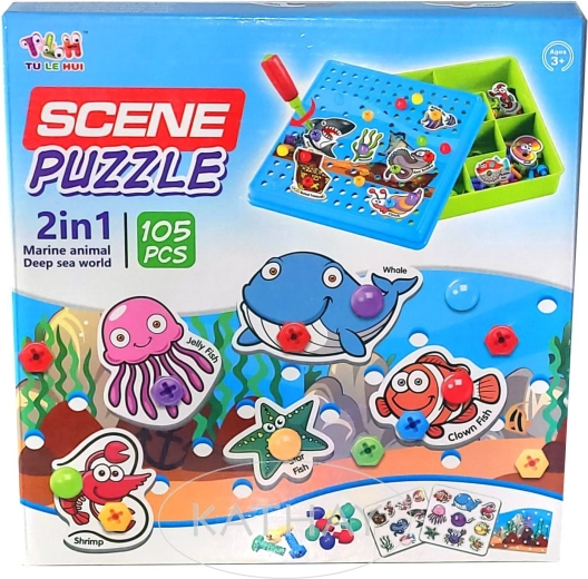 Constructiepuzzel met schroevendraaier 105 onderdelen - 1 stuk