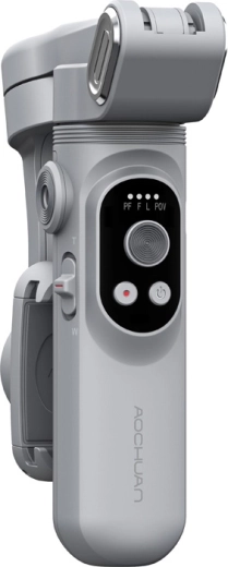 Integrated lighting and precise control