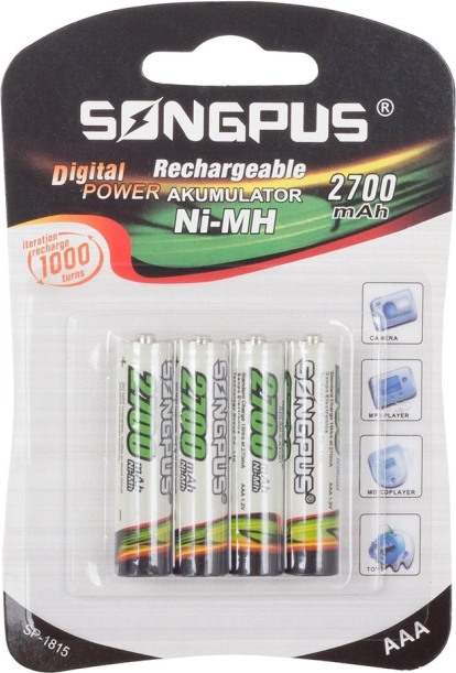 piles rechargeables AAA R3, lot de 4 pcs, haute capacité