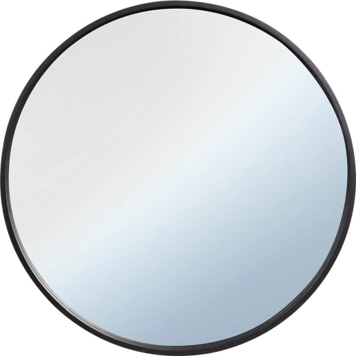 Minimalistisches rundes Design für jedes Interieur