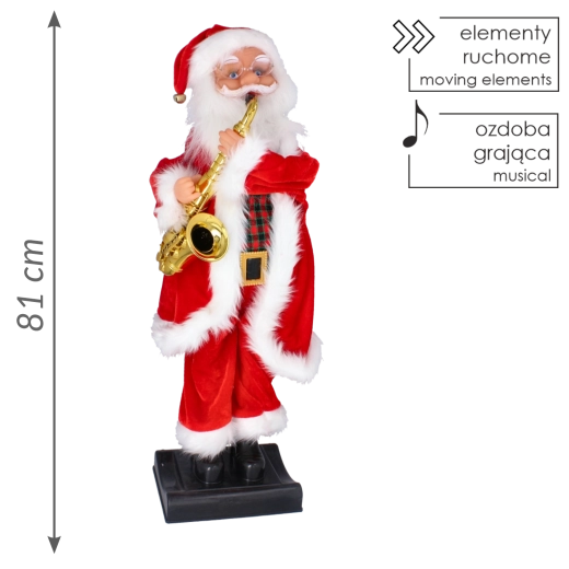 81 cm height for better visibility