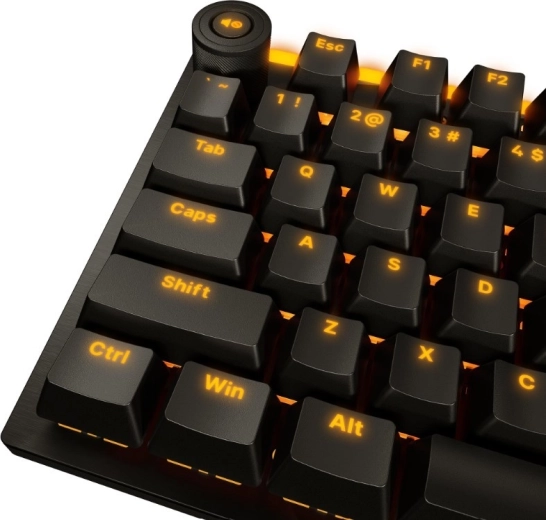 be quiet! Silent V2 Orange linear switches