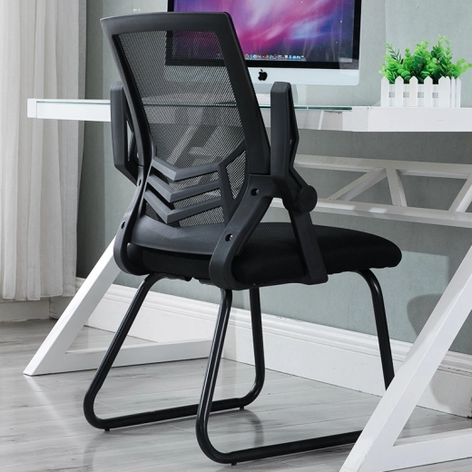 Soutien ergonomique du dos