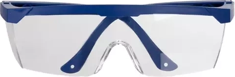 Wiederaufladbarer Akku + Schutzbrille im Lieferumfang