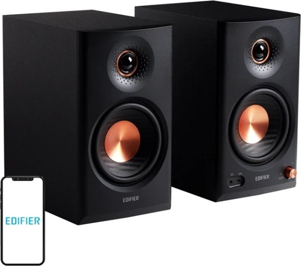 Edifier MR 4.5 active studio monitors black